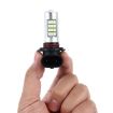 2 PCS 9005 10W 900LM 8000K 42 SMD-2835 LED Car Fog Lights 12V White - 5