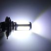 H4 20W 1250LM 6000K 5 COB LED Car Fog Lights 2PCS DC 12V White - 4