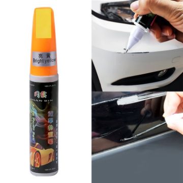 Yellow Car Scratch Repair Pen - Auto Care Scratch Remover & Paint Maintenance - 1