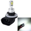 2pcs 881 40W 800LM 6000K 8 LED Car Fog Lights DC 12V White - 1