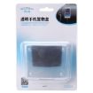 SHUNWEI Car Storage Bag & Box with Transparent Phone Holder - 5