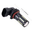 2 PCS 9006 Car Fog Light 66LEDs SMD-2016 6000K 655LM DC9-16V 8.2W - 3