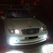 H4 40W 800LM 6000K Car Fog Lights 2PCS, 8 LEDs, DC 12V White Light - 7
