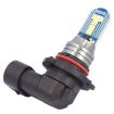 9006 DC12V 7.8W Car LED Fog Light - 1 Pair White Light - 4