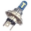 H4 DC12V 7.8W Car LED Fog Light Pair - White Light - 4