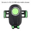 Car Phone Holder - 360 Rotating Telescopic Suction Cup (Green) - 5