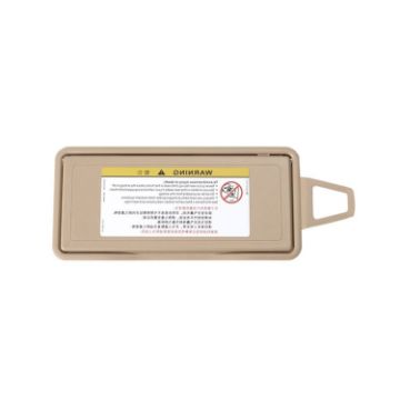 Mercedes-Benz S Class W220 Sun Visor Mirror 1998-2005 Beige Universal - 1