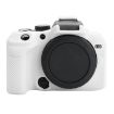 Canon EOS R10 White Soft Silicone Protective Case - Durable Cover - 2