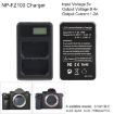 Dual Channel LCD Battery Charger for Sony NP-FZ100 & A9 (ILCE-9) - 4