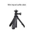 Foldable Tripod Selfie Stick for GoPro, Insta360, DJI - 12-23cm Blue - 2