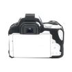 Canon EOS 200D/Mark II Black Soft Silicone Protective Case - 3