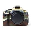 Canon EOS 600D Camouflage Soft Silicone Protective Case - 1