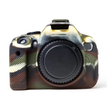 Canon EOS 600D Camouflage Soft Silicone Protective Case - 1