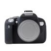 Canon EOS 600D Black Soft Silicone Protective Case - 1