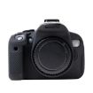 Canon EOS 600D Black Soft Silicone Protective Case - 2