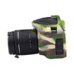 Camouflage Soft Silicone Case for Nikon D3400/D3300 - Protective Cover - 2
