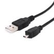 5 PCS 1.5m Mini 8 Pin USB to USB 2.0 Cable for Nikon D5100/D610 - 4