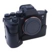 Sony A7 IV PU Leather Camera Half Case Base, 1/4" Thread, Brown - 3