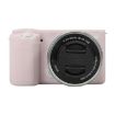 Sony ZV-E10 Light Pink Soft Silicone Protective Case - 1