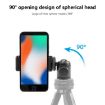 BEXIN K18A Mini 360 Rotation Panoramic Metal Ball Head - 5