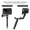 Aluminum Extension Arm for GoPro, Insta360, DJI - 6.8cm Length - 6