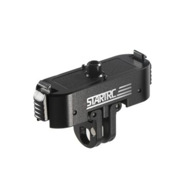 GoPro HERO13 Black STARTRC Magnetic Quick Release Base Mount - 1