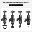 Metal Quick Release Base Adapter for GoPro, Insta360, DJI - Black - 7