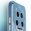 Xiaomi 14 Ultra 5G XINLI 6D TPU Case with Ring Holder - Celestial Blue - 3