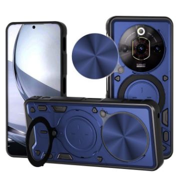 ZTE nubia Focus Pro Blue CD Texture Sliding Camshield Phone Case - 1