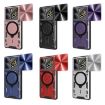ZTE nubia Neo 3 Pink CD Texture Sliding Camshield Magnetic Case - 2