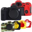 Canon EOS R6 Mark II Litchi Texture Silicone Protective Case - Black - 8