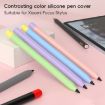 Xiaomi Focus Pen III Stylus Pink Silicone Protective Case - 2