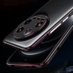 Xiaomi 14 Ultra Aurora Lens Protector + Metal Frame Case (Black Blue) - 3