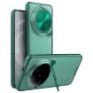 Xiaomi 14 Ultra NILLKIN CamShield Prop Clear PC Case - Green - 1