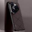 Huawei Pura 80 Pro Ultra 5G Brown Leather PC Phone Case - 1