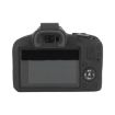 Canon EOS R100 Litchi Texture Silicone Protective Case - Black - 2