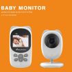 SP990 Baby Monitor with 2.4" LCD Screen Camera (US Plug) - 2
