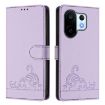 Vivo S30 Pro Mini Cat Rat Embossed RFID Leather Case with Lanyard Purple - 2