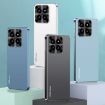 Xiaomi 14 Ultra Navy Blue AG Frosted Electroplating Acrylic Case - 8
