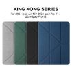 iPad Pro 13 2024 Green Mutural Multi-fold Smart Leather Case - 2
