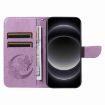 Xiaomi 14 Ultra Purple Swallowtail Butterfly Embossed Leather Case - 4