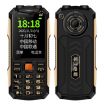 K1+ 4G Elder Rugged Phone, 2.6", 1500mAh, Dual SIM, SOS, EU Plug, Black - 1
