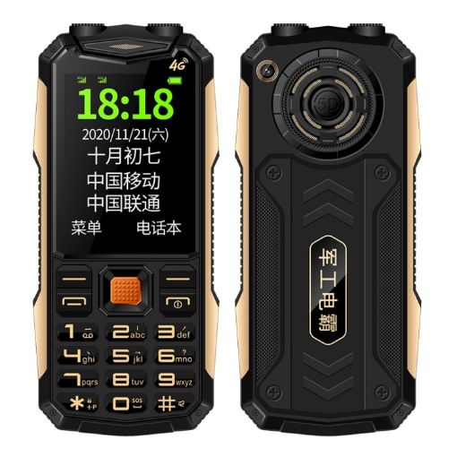 K1+ 4G Elder Rugged Phone, 2.6", 1500mAh, Dual SIM, SOS, EU Plug, Black - 1