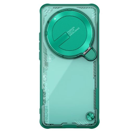 Xiaomi 15 Ultra NILLKIN Ice Sky Prop Series Green Phone Case - 1