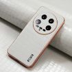 Xiaomi 14 Ultra AZNS White Crocodile Texture Full Coverage Phone Case - 2
