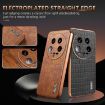 Xiaomi 14 Ultra AZNS White Crocodile Texture Full Coverage Phone Case - 3