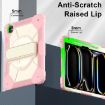 iPad Pro 13 2024 Rose Gold Beige Silicone Hybrid Tablet Case - 5