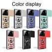Xiaomi 15 Phone Case Mint Green - Sliding Camera Cover TPU Hybrid PC - 2