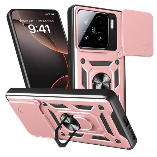Xiaomi 15 Rose Gold Sliding Camera Cover TPU Hybrid PC Phone Case - 1