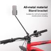 Bicycle Handlebar Phone Holder Clamp with 40cm Rod Pea Clip - 3